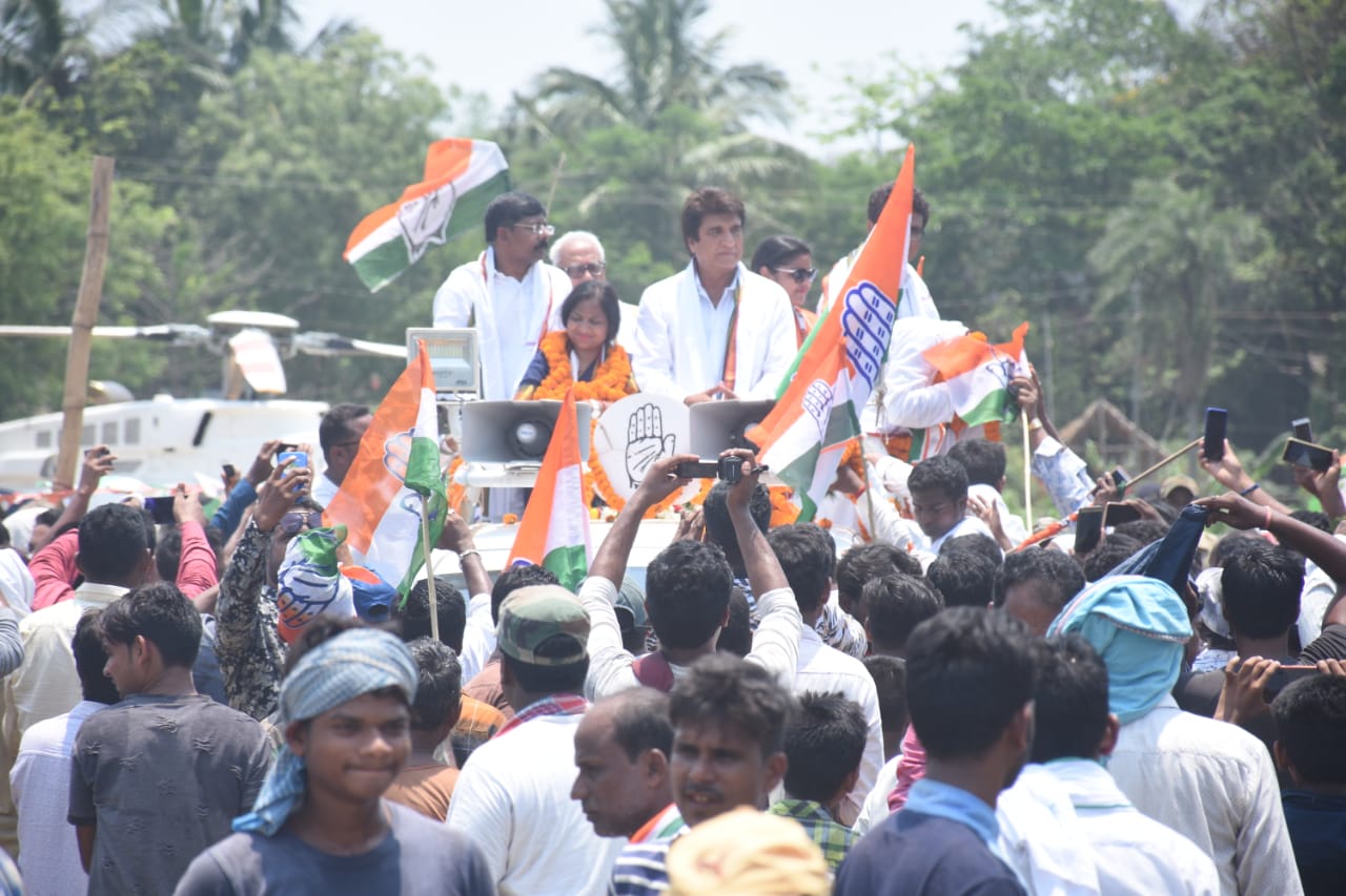  ରାହୁଲ ଗାନ୍ଧିଙ୍କ ହାତମୁଠାକୁ ଟାଣ କରିବାକୁ  ଆହ୍ୱାନ : ରାଜ ବବର 