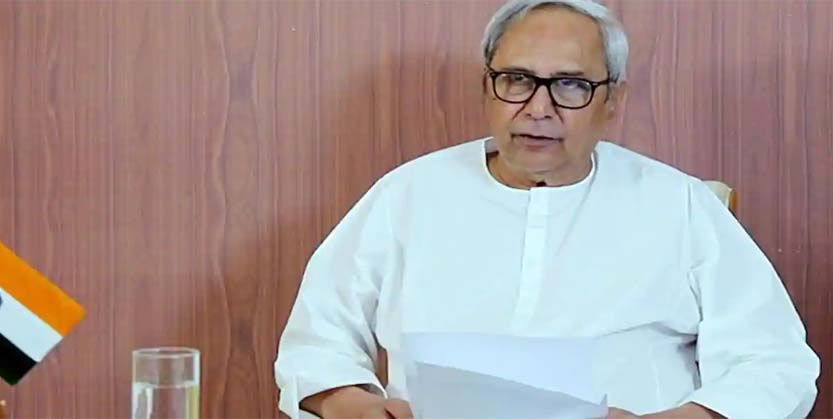 ସୁଜଳ ଯୋଜନାର ଶୁଭାରମ୍ଭ କଲେ ମୁଖ୍ୟମନ୍ତ୍ରୀ