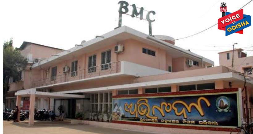 ଆଜି ରାଜଧାନୀରୁ ୨୫୩ କରୋନା ଆକ୍ରାନ୍ତ ଚିହ୍ନଟ, ସୁସ୍ଥ ହେଲେ ୨୯୯