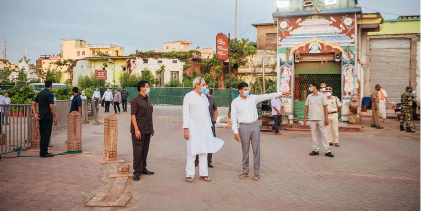 ଜାନୁୟାରୀ ୧ ସୁଦ୍ଧା ଜମି ଅଧିଗ୍ରହଣ ପାଇଁ ମୁଖ୍ୟମନ୍ତ୍ରୀଙ୍କ ନିଦେ୍ର୍ଧଶ