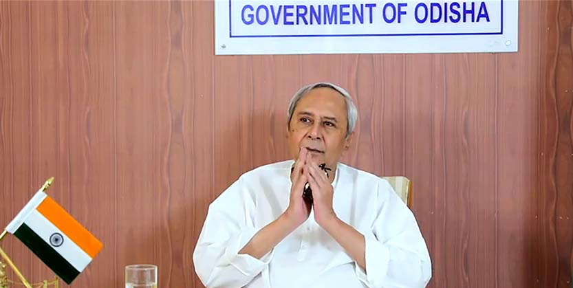 ଚାଷୀଙ୍କ ପାଇଁ ୪ଟି ଅନଲାଇନ ସେବା ଉନ୍ମୋଚନ କଲେ ମୁଖ୍ୟମନ୍ତ୍ରୀ