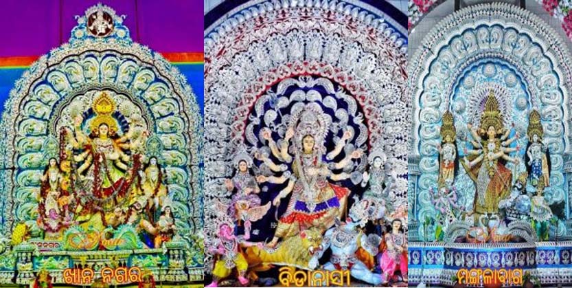 କୋଭିଡ କଟକଣାରେ ଚାଲିଛି ମା ଦୁର୍ଗାଙ୍କ ପୂଜାର୍ଚ୍ଚନା