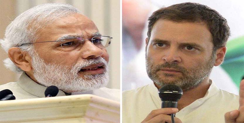 ମୋଦିଙ୍କ ପରି ମିଛ କହିବା ଅସମ୍ଭବ : ରାହୁଲ