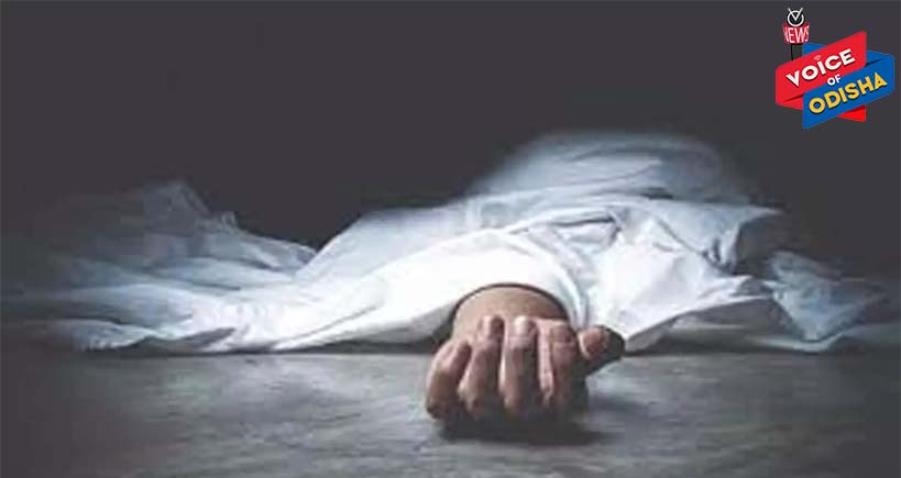 ପୁଅର ମୃତୁ୍ୟରେ ମା’ର ଆତ୍ମହତ୍ୟା