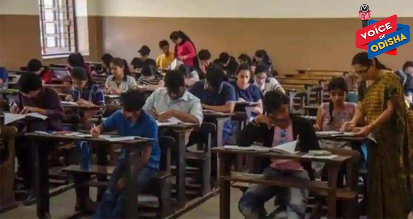 କମନ ପିଜି ଏଣ୍ଟ୍ରାନ୍ସ ଟେଷ୍ଟ ଟାଇମ ଲାଇନ ପରିବର୍ତ୍ତନ: ଜାଣନ୍ତୁ କେବେ ପ୍ରକାଶ ପାଇବ ମେରିଟ୍‌ ଲିଷ୍ଟ