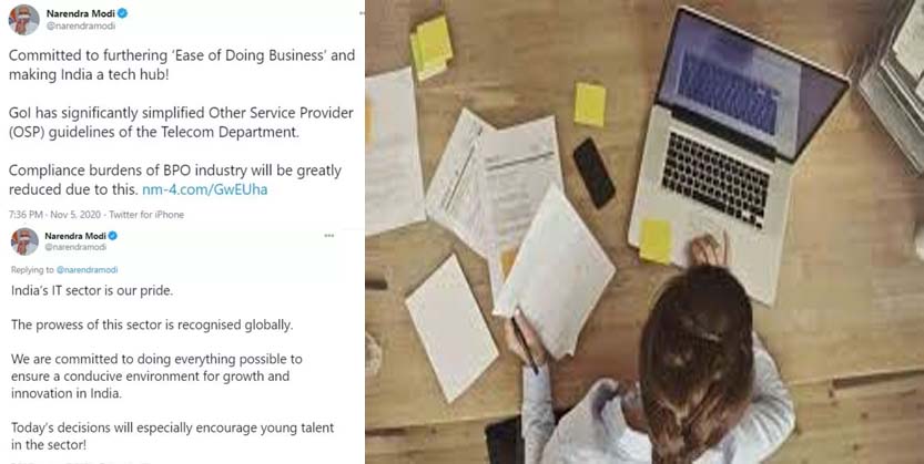 ୱାର୍କ ଫ୍ରମ ହୋମ ନିୟମ କୋହଳ କଲେ ସରକାର