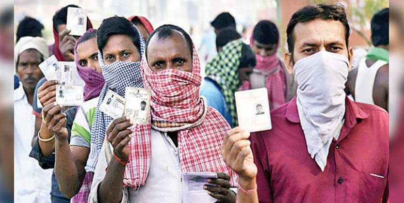 ବିହାର ବିଧାନସଭା ନିର୍ବାଚନ ଆରମ୍ଭ : ତୃତୀୟ ପର୍ଯ୍ୟାୟ ମତଦାନ ଆରମ୍ଭ