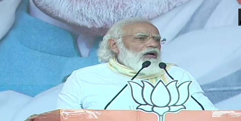 ବାରଣାସୀ ବାସୀଙ୍କୁ ପ୍ରଧାନମନ୍ତ୍ରୀଙ୍କ ଦୀପାବଳୀ ଭେଟି : ଜାଣନ୍ତୁ କଣ?