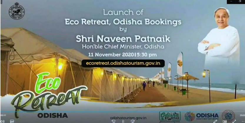 ଇକୋ ରିଟ୍ରିଟରେ ରହିଛି ଓଡିଶା ପର୍ଯ୍ୟଟନର ବିବିଧତା : ନବୀନ ପଟ୍ଟନାୟକ