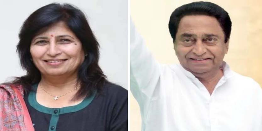 କମଲନାଥଙ୍କ ସ୍ଥାନ ନେଇପାରନ୍ତି ଏହି ମହିଳା ନେତ୍ରୀ!