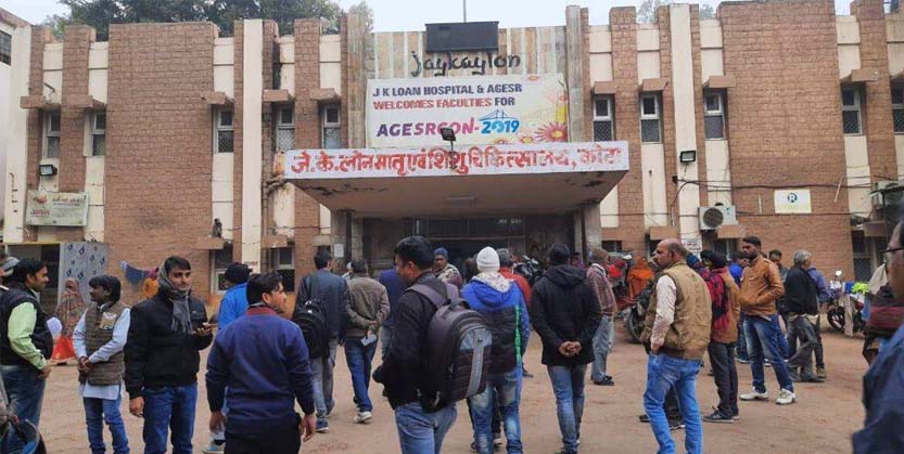 ୨୪ ଘଣ୍ଟାରେ ୯ ଶିଶୁଙ୍କ ମୃତ୍ୟୁ 