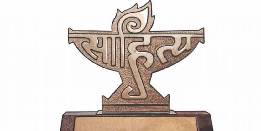 ଓଡ଼ିଶା ସାହିତ୍ୟ ଏକାଡେମୀ ସାଧାରଣ ପରିଷଦ ସ୍ୱୟଂ ସମ୍ପୂର୍ଣ୍ଣ, ନିର୍ବାଚିତ ହେଲେ ୮ ସଦସ୍ୟ