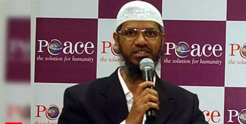 ୬ଟି ସହରରେ ହୋଇପାରେ ବିସ୍ଫୋରଣ, ରେଡ ଆଲର୍ଟ