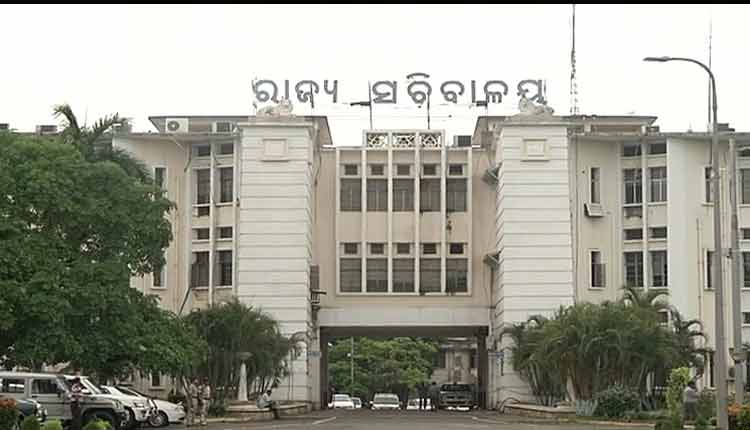 ଦଳିଲେ ୪ ଜିଲ୍ଲାର ଜିଲ୍ଲାପାଳ