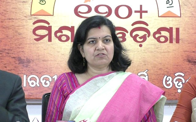 ଡିଜିପିଙ୍କୁ ଅପରାଜିତାଙ୍କ ଚିଠି : ଜାଣନ୍ତୁ ଚିଠିରେ କଣ ରହିଛି ରହସ୍ୟ