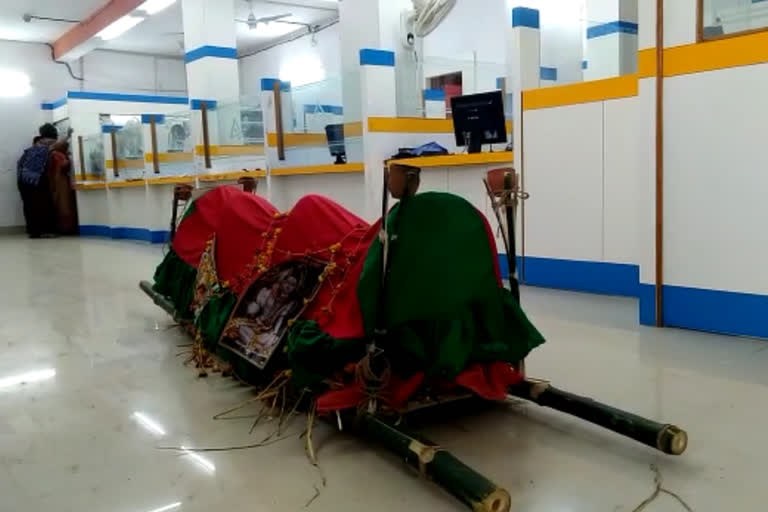 ଟଙ୍କା ଉଠାଣ ପାଇଁ ବ୍ୟାଙ୍କ ଗଲା ମରଶରୀର