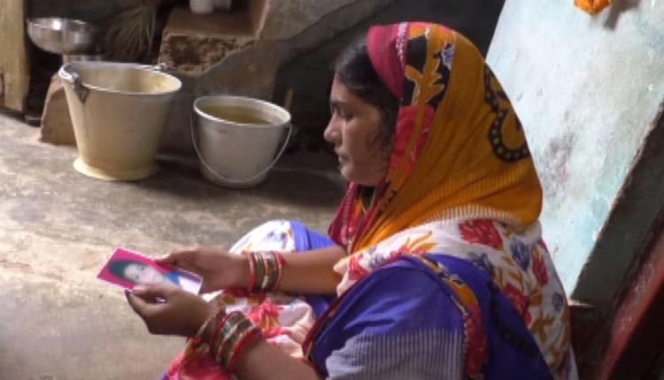 ପରୀ ହତ୍ୟା ମାମଲା : ସୁପ୍ରିମକୋର୍ଟଙ୍କ ଦ୍ୱାରସ୍ଥ ହେଲେ ପରୀର ମାଆ