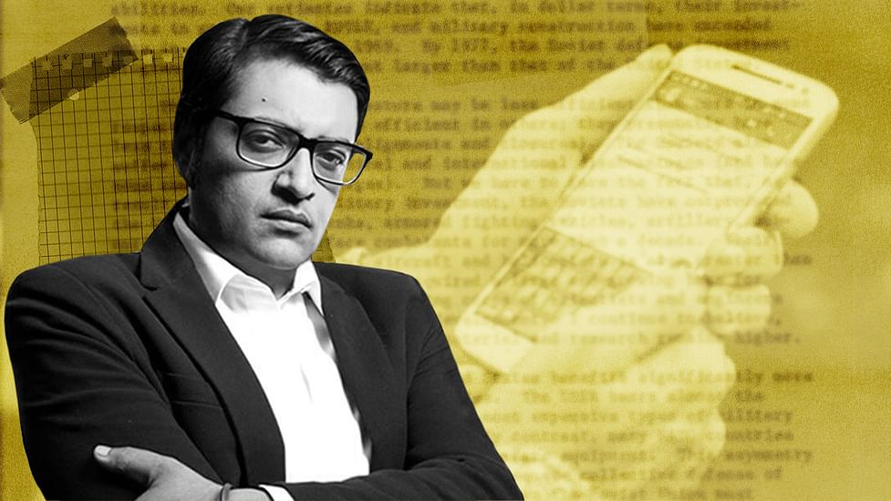 ଟିଆରପି ସ୍କାମରେ ଅର୍ଣ୍ଣବ ଗୋସ୍ୱାମୀ : ୪୦ ଲକ୍ଷ ଟଙ୍କା ଓ ୧୨ ହଜାର ଡଲାର ଦେଇଥିଲେ 