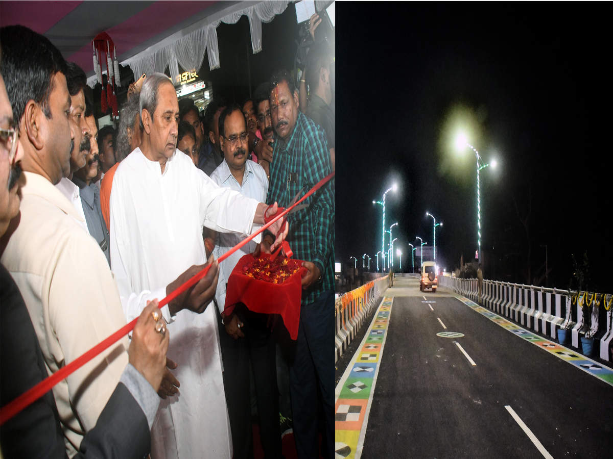 କଟକ-ପୁରୀ ବାଇପାସ ରୋଡ୍ ଆଲୋକୀକରଣ