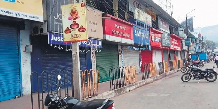 ୨୬ରେ ଦେଶବ୍ୟାପୀ ଦୋକାନ ବନ୍ଦ