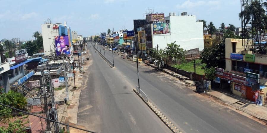 କଂଗ୍ରେସ ପକ୍ଷରୁ ‘ଓଡ଼ିଶା ବନ୍ଦ’ ପାଳନ