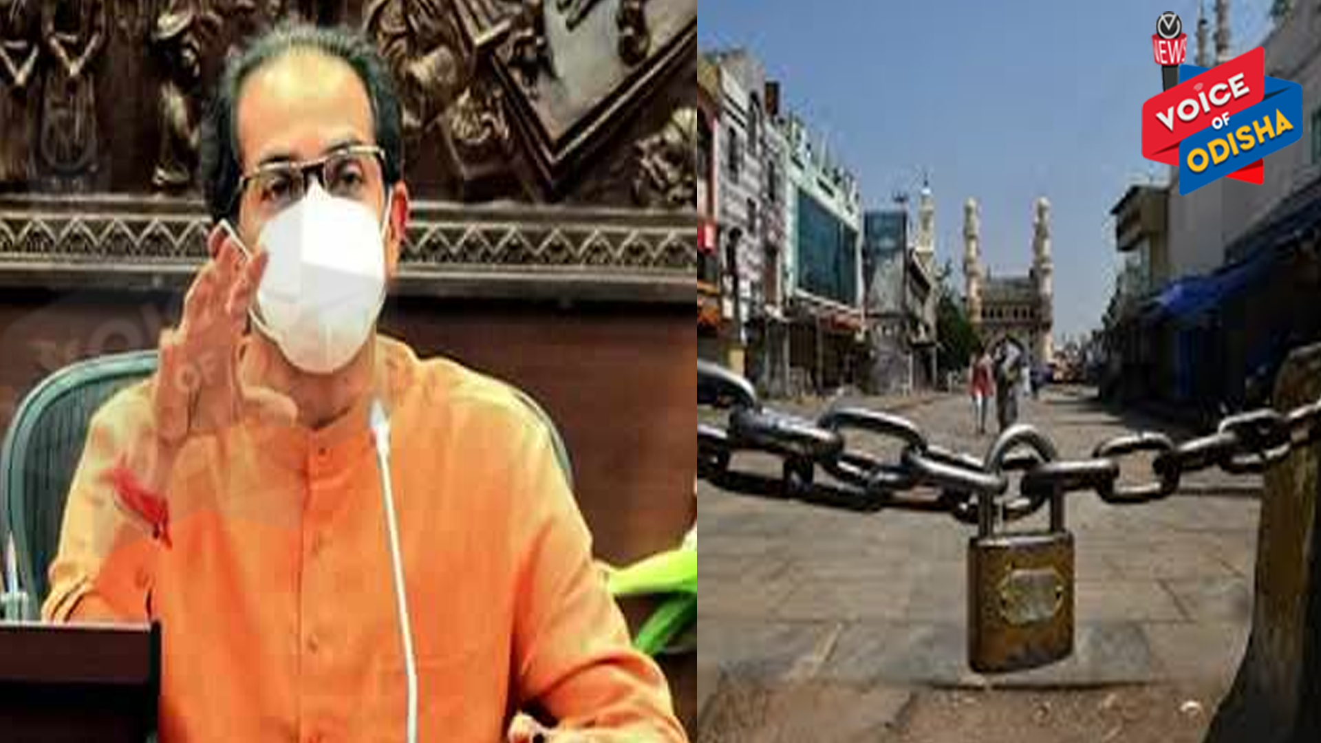 ଯଦି ଲୋକେ କରୋନା କଟକଣା ନମାନିଲେ ପୁଣି ଲକଡାଉନ