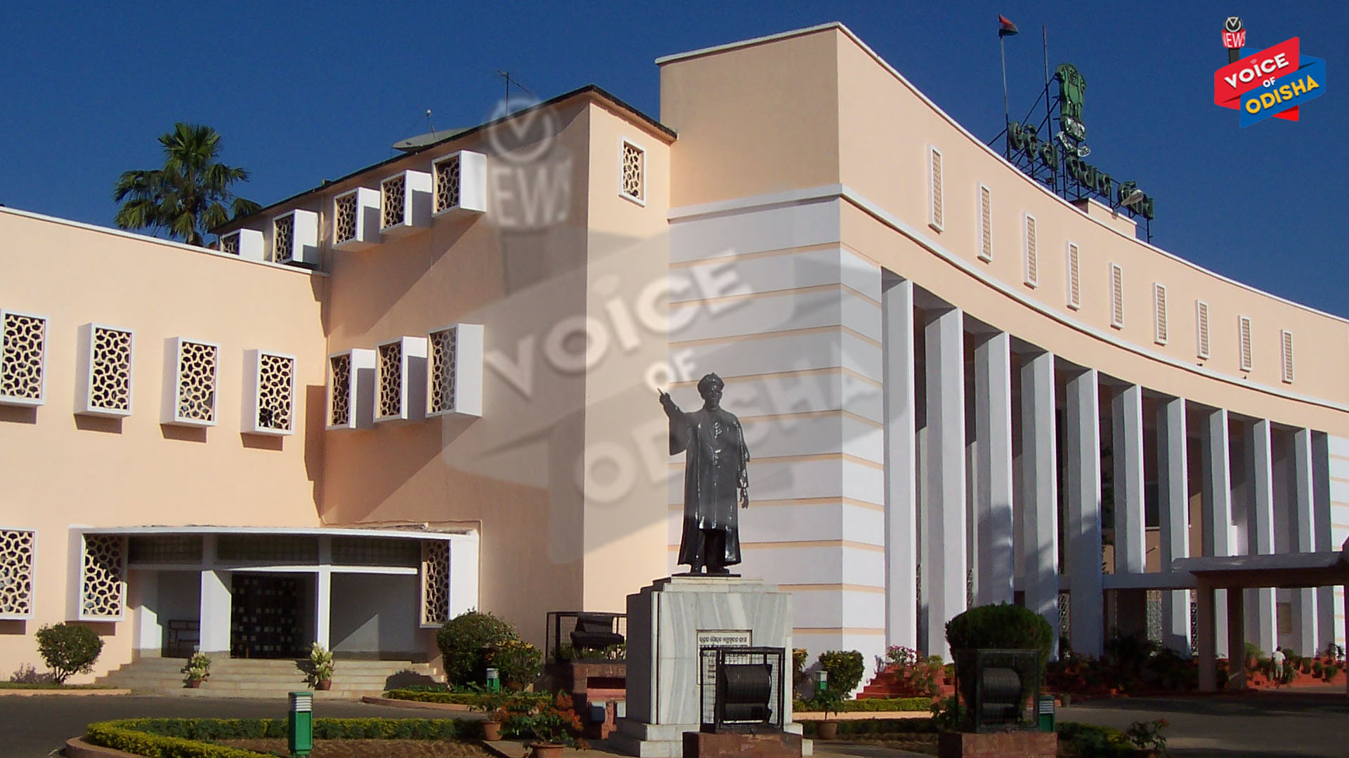 ପୁଣି ବିଧାନସଭା ନିକଟରେ ଆଜି ଆତ୍ମାହୁତି ଉଦ୍ୟମ 