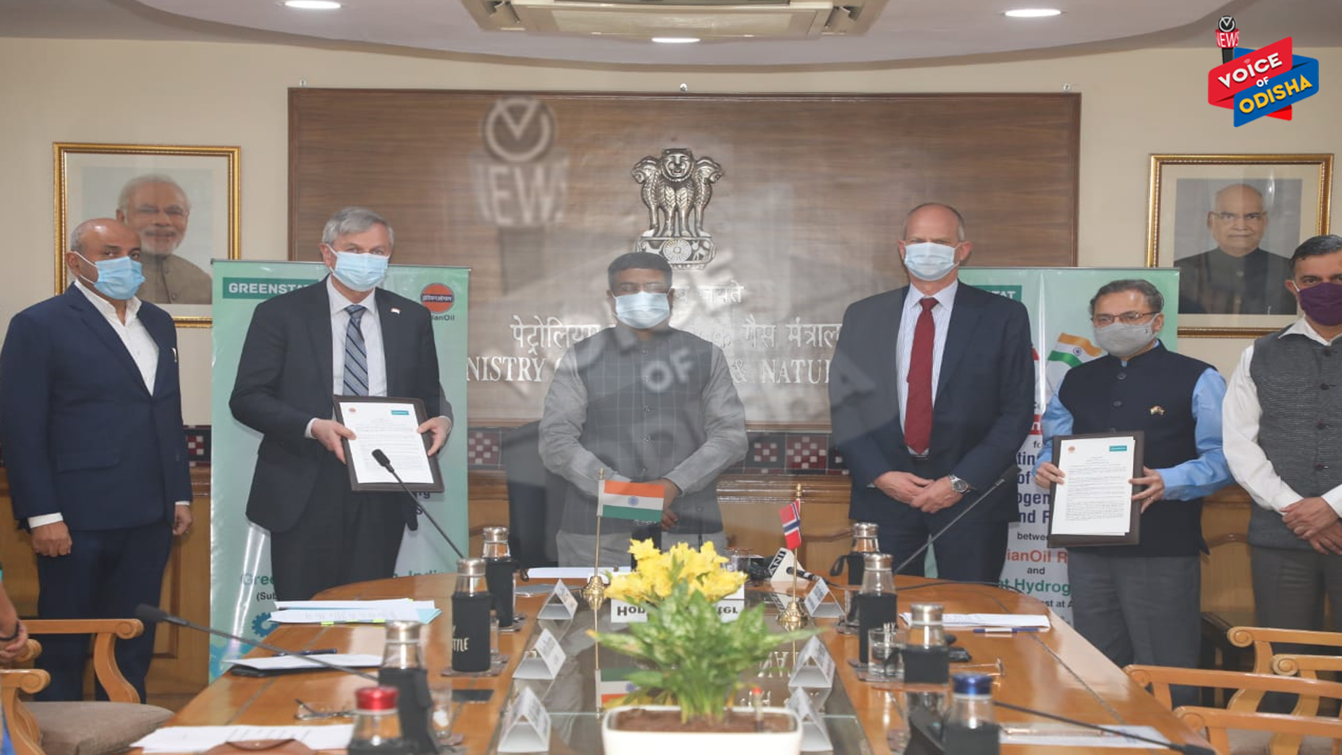ଇଣ୍ଡିଆନ ଅଏଲ୍ ଏବଂ ଗ୍ରୀନସାଟ୍ର ଉଦ୍ୟମରେ ବିଶ୍ୱ ହାଇଡ୍ରୋଜେନ୍ର ନେତୃତ୍ୱ ନେବ ଭାରତ - ଧର୍ମେନ୍ଦ୍ର ପ୍ରଧାନ