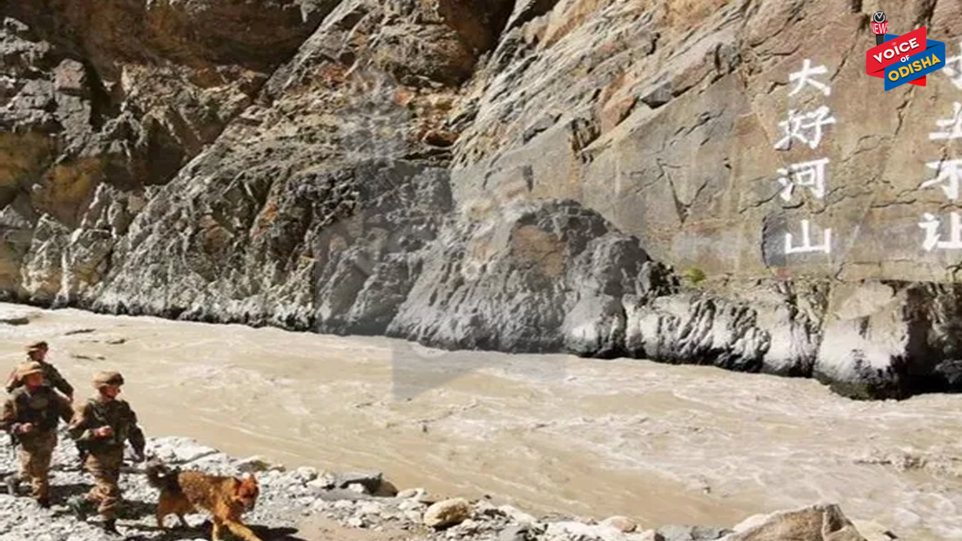 ଚୀନ ମାନିଲା ଗଲୱାନ୍ ସତ