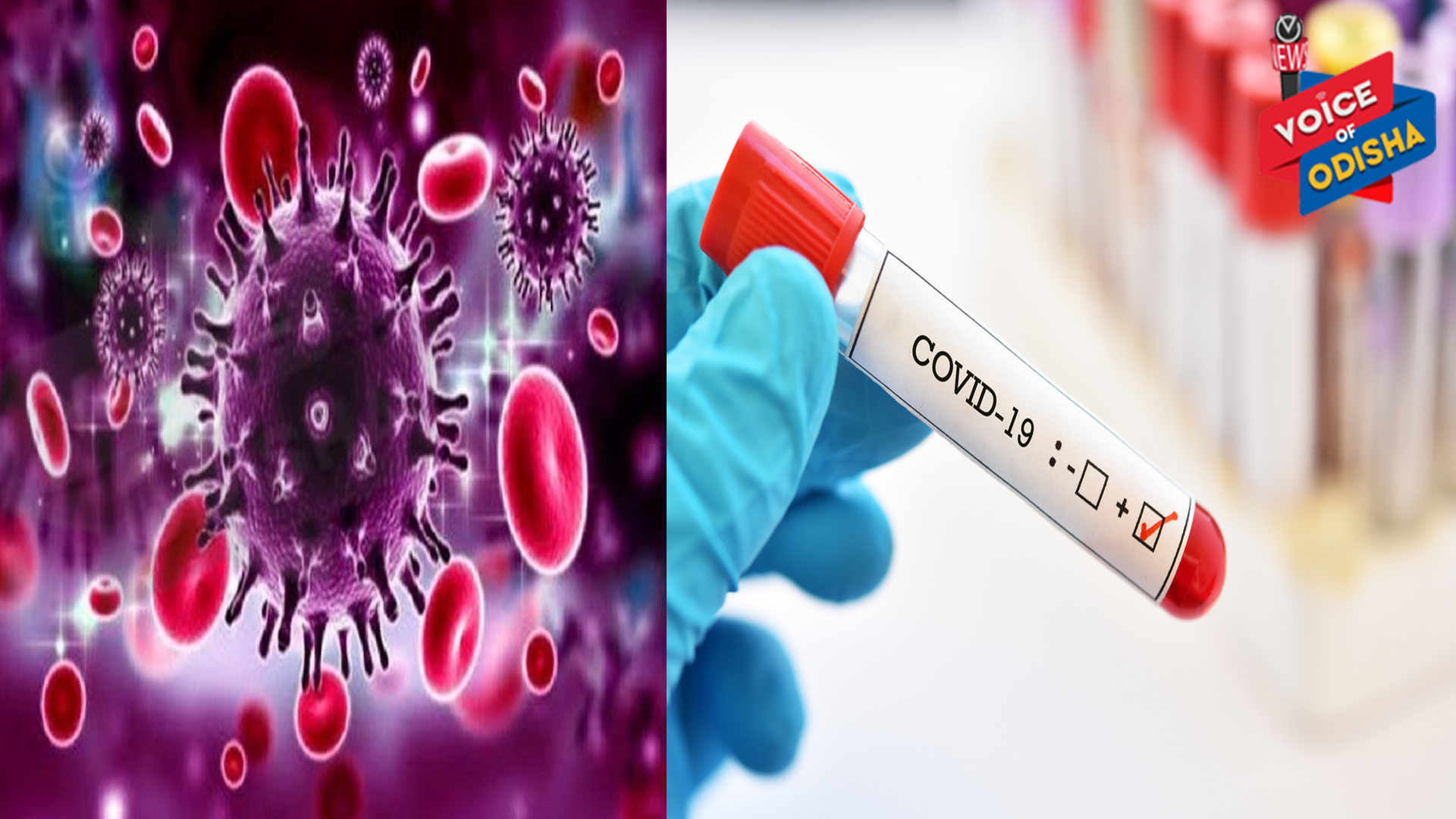 ଦେଶର ୫ଟି ରାଜ୍ୟରେ ଅଚାନକ କୋଭିଡ ସଂକ୍ରମଣ ବୃଦ୍ଧି 