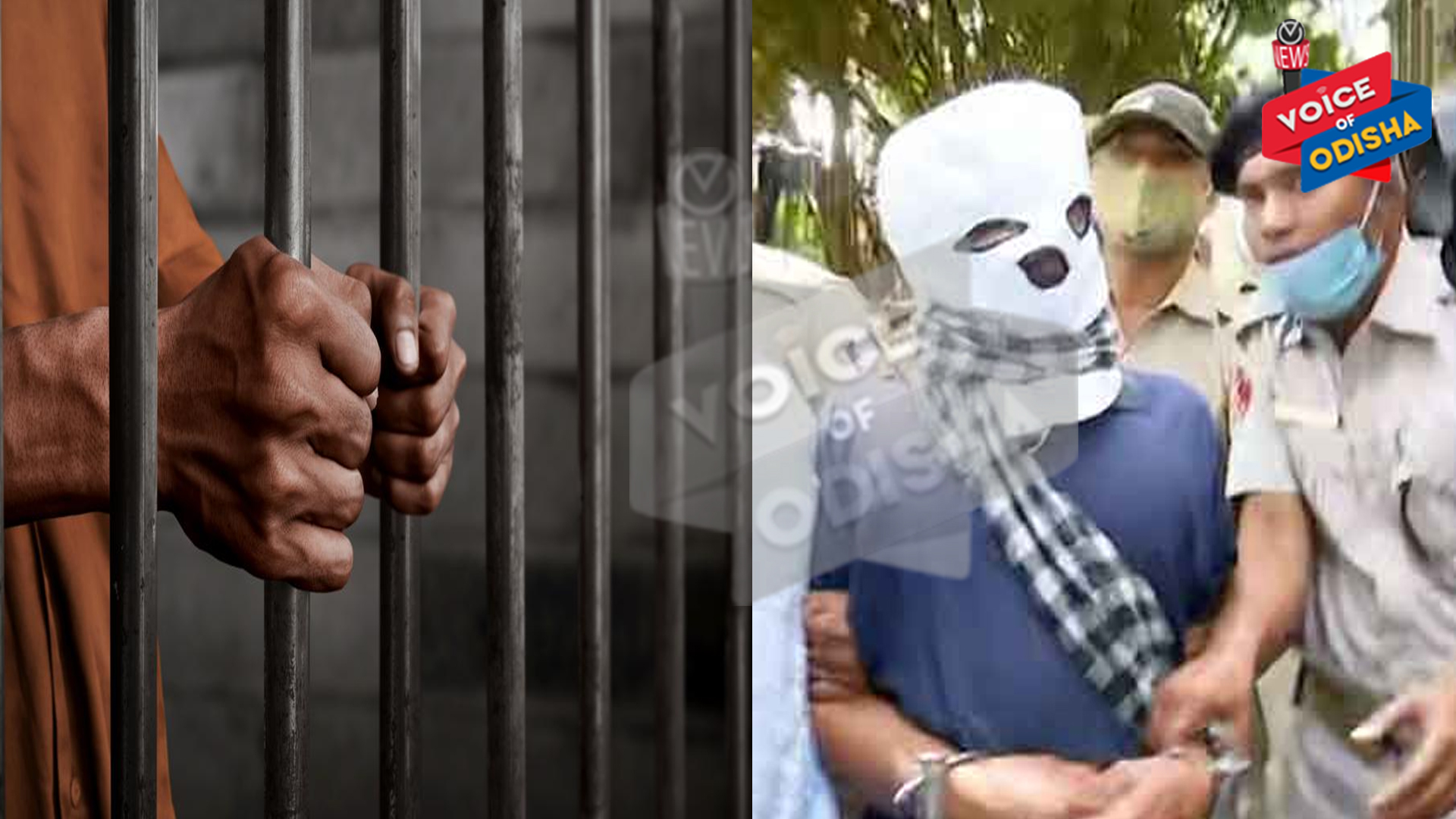 ଅଞ୍ଜନା ମିଶ୍ର ଗଣଦୁଷ୍କର୍ମ : ପ୍ରଦୀପ ସାହୁ ଓ ଧିରେନ୍ଦ୍ର ମହାନ୍ତିଙ୍କୁ ଦିଆଯାଇଛି ଆଜୀବନ ଜେଲ