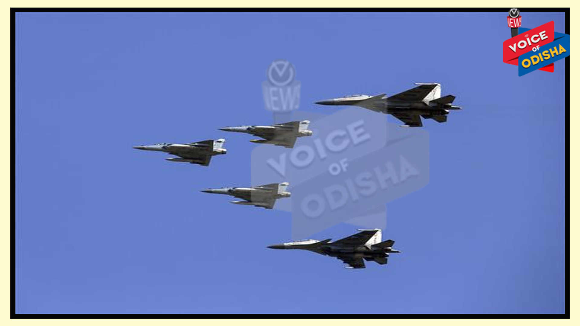 ଏୟାରଷ୍ଟ୍ରାଇକ ପୁରିଲା ଦୁଇ ବର୍ଷ