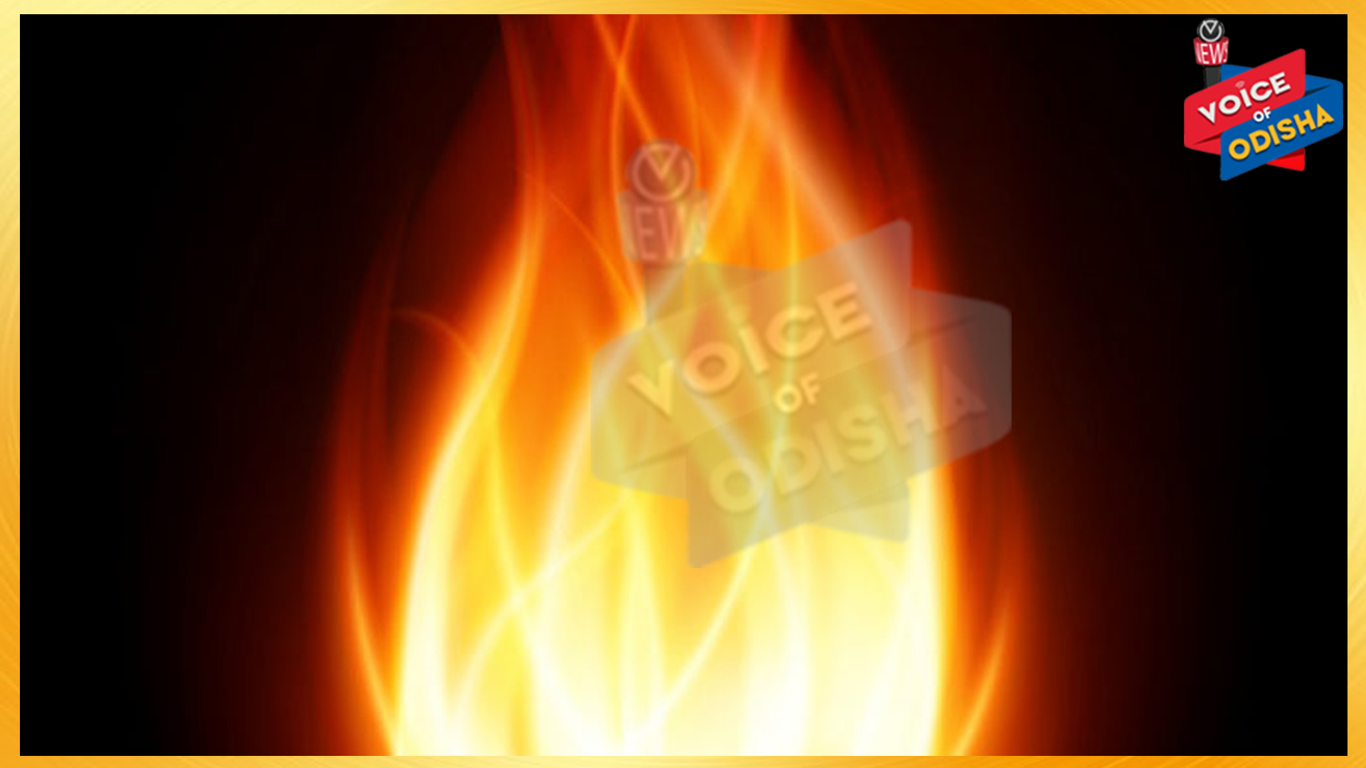 ଜୀଅନ୍ତା ଜଳିଗଲେ ଯୁବତୀ