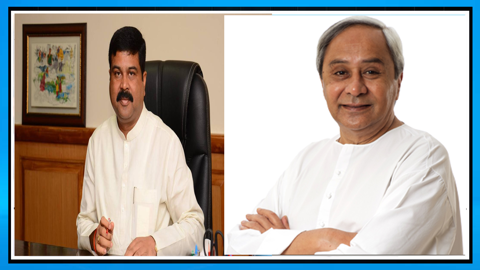 ଓଡ଼ିଶାର ଚାଷୀମାନଙ୍କ କଲ୍ୟାଣକୁ ଦୃଷ୍ଟିରେ ରଖି ମୁଖ୍ୟମନ୍ତ୍ରୀଙ୍କୁ ଚିଠି ଲେଖିଲେ ଧର୍ମେନ୍ଦ୍ର