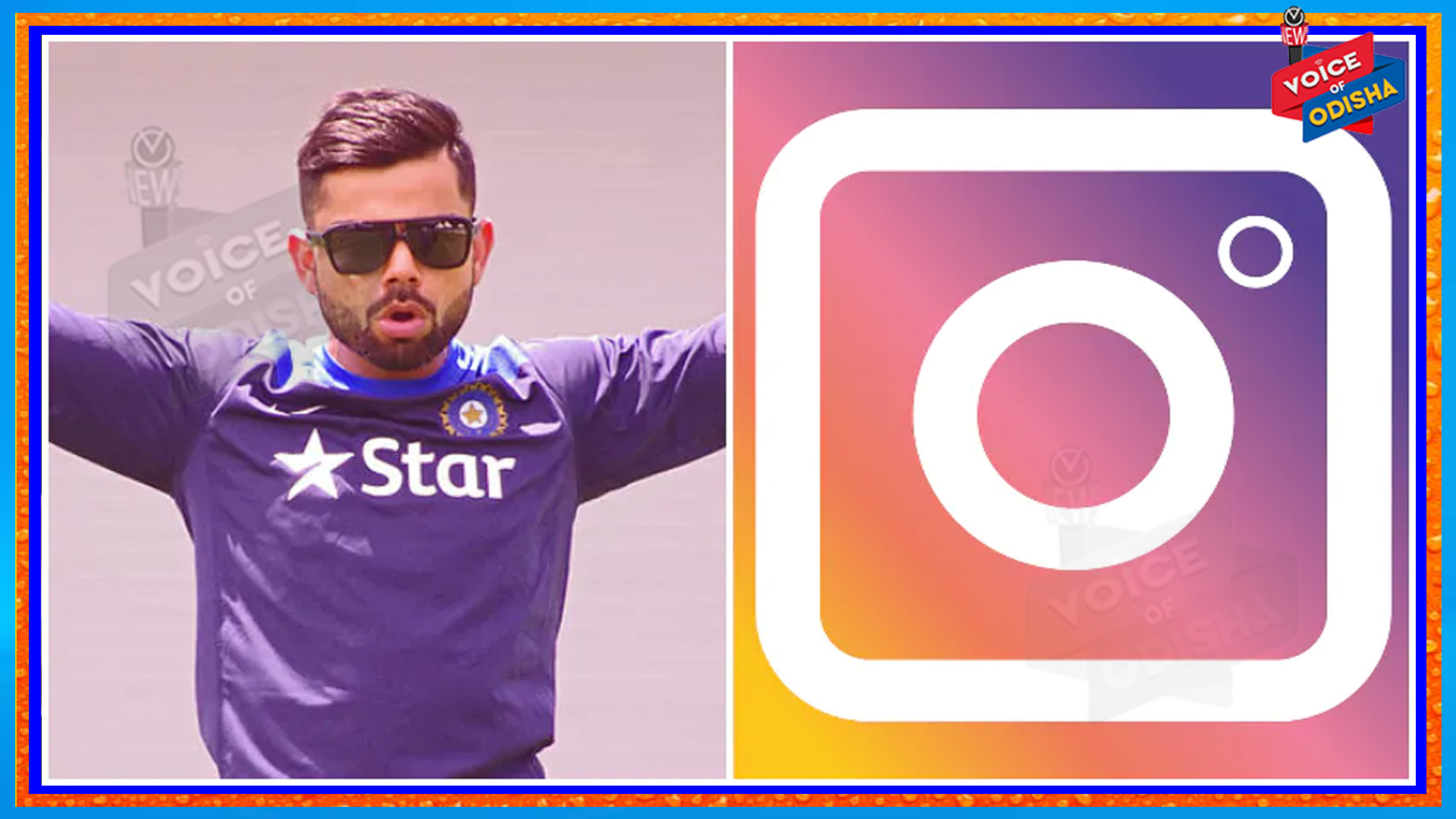 ଇନଷ୍ଟାଗ୍ରାମରେ ୧୦୦ ମିଲିୟନ କ୍ଲବରେ କୋହଲି