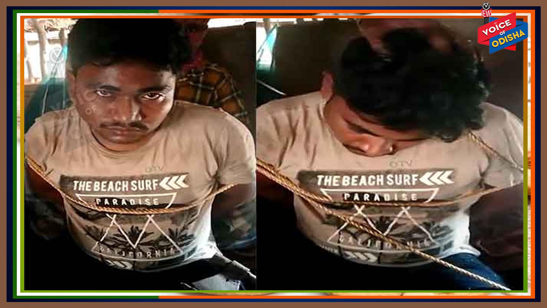 ପଣବନ୍ଦୀ ଥିବା ଯୁବକ ଉଦ୍ଧାର