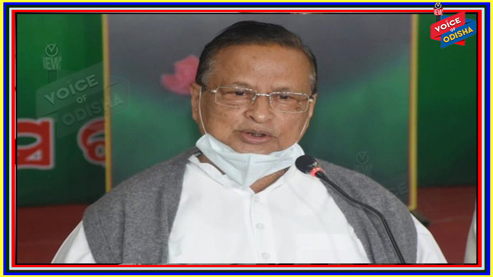 କଂଗ୍ରେସ କରିବ ଚାଷୀ ସମାବେଶ