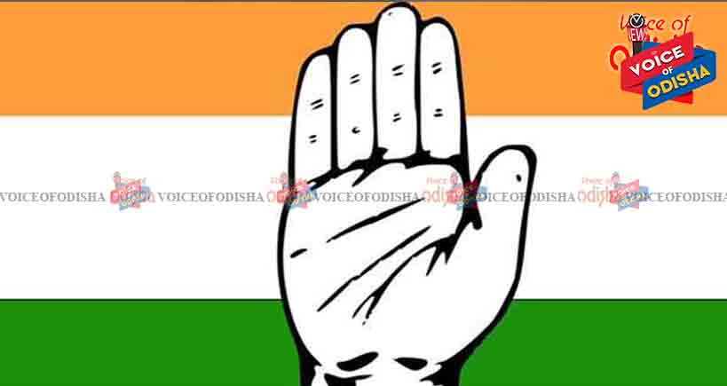 କଟକ ଜିଲ୍ଲା ମହିଳା କଂଗ୍ରେସ ତରଫରୁ ବିଶ୍ଵ ମହିଳା ଦିବସକୁ କଳାଦିବସ ରୂପେ ପାଳନ କରାଯିବ