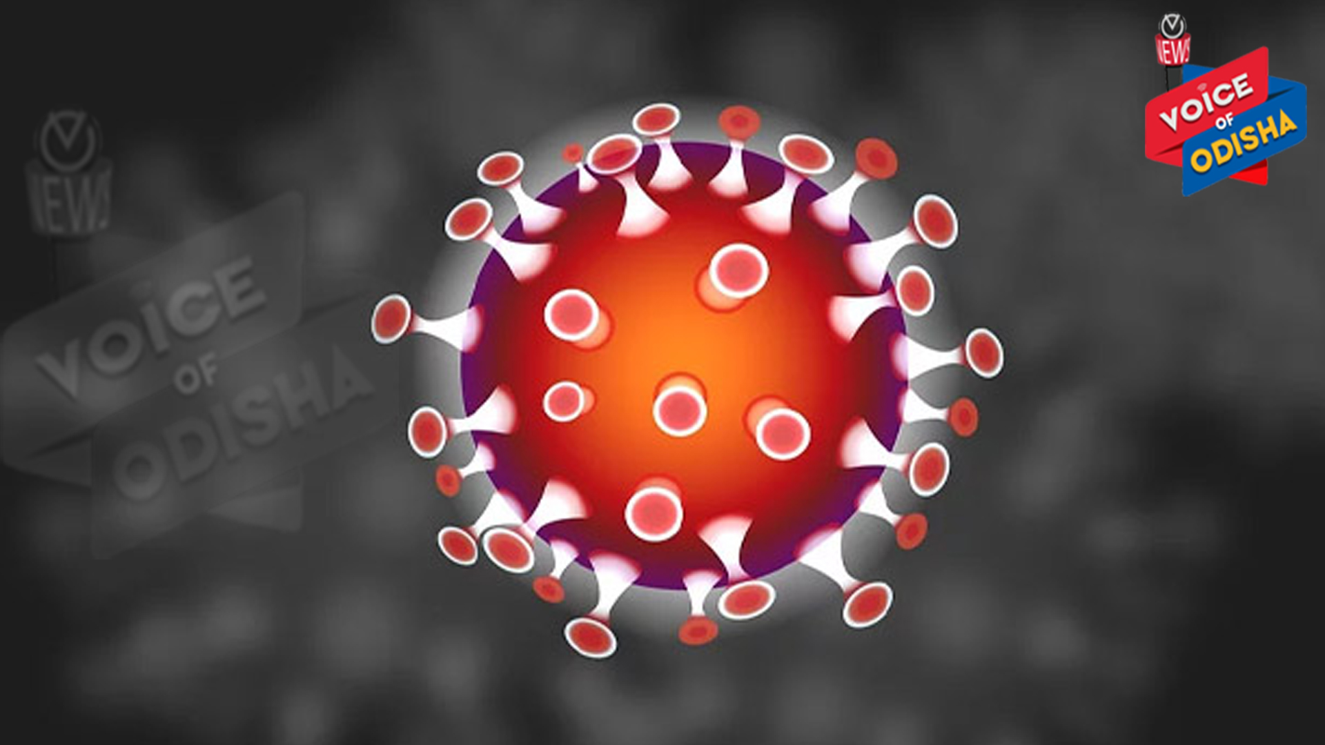 କୋଭିଡ ପ୍ରଥମ ଡୋଜ୍‌ ଟିକା ନେବା ପରେ ବି କରୋନାରେ ଆକ୍ରାନ୍ତ 