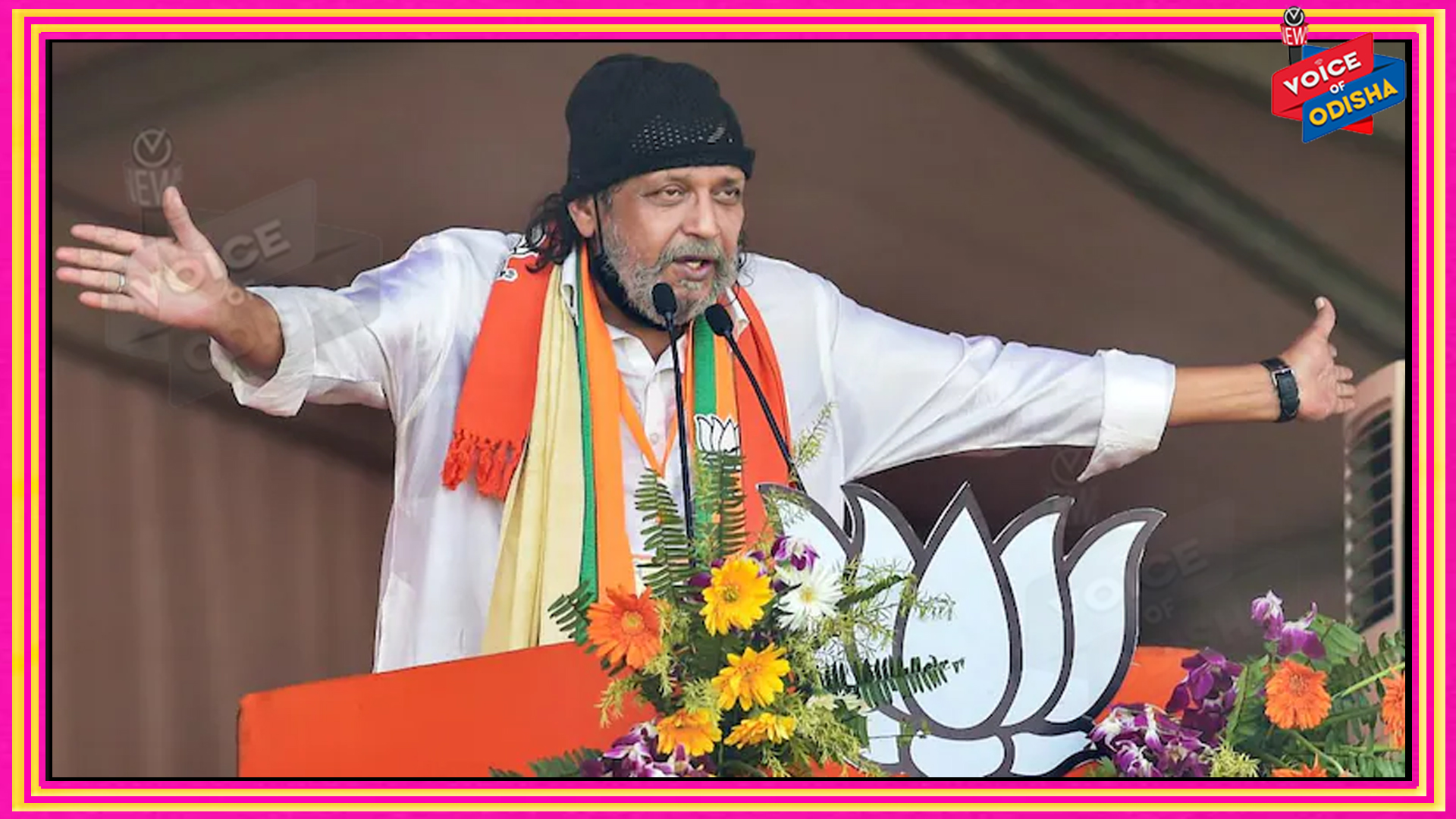 ମୁଁ ନାଗ, ଗୋଟିଏ ଚୋଟରେ କାମ ଶେଷ କରିଦେବି : ମିଥୁନ