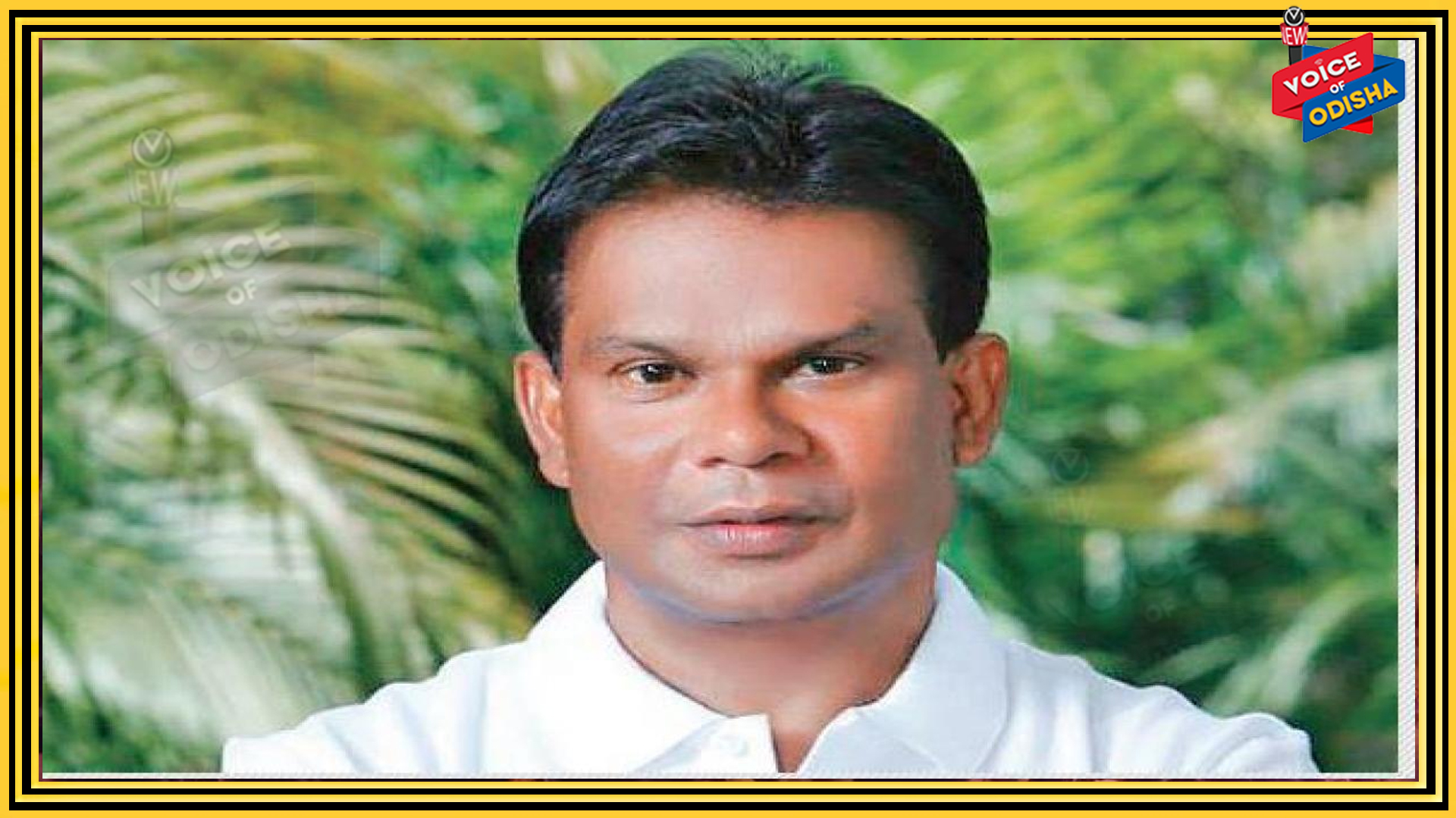 ପୂର୍ବତନ କେନ୍ଦ୍ରମନ୍ତ୍ରୀ ଦିଲୀପ ରାୟଙ୍କୁ କୋଭିଡ୍‌-୧୯ ପଜିଟିଭ୍