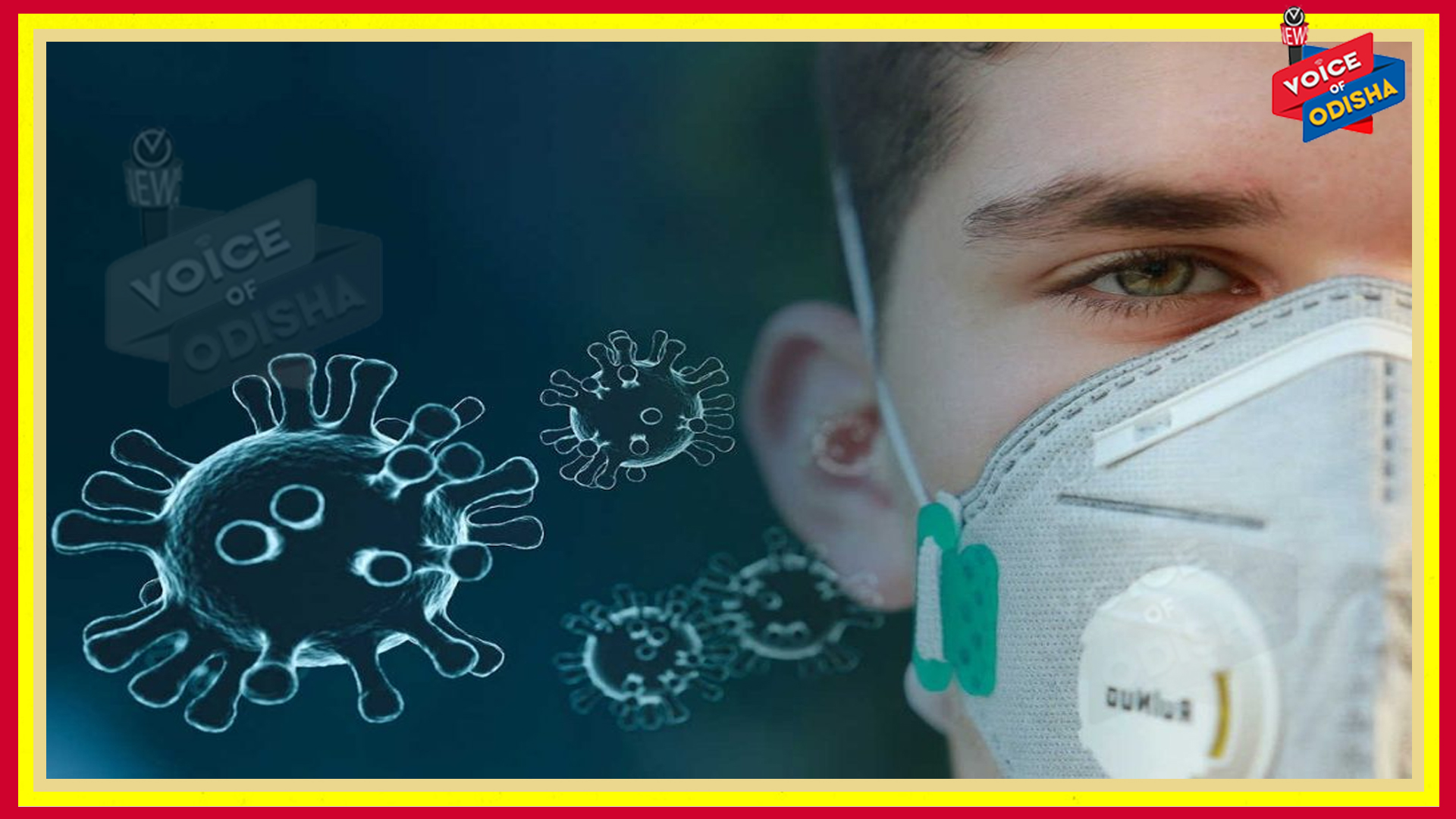 ଦିନକରେ ୧୫,୩୮୮ ଜଣ ନୂଆ ଆକ୍ରାନ୍ତ ଚିହ୍ନଟ