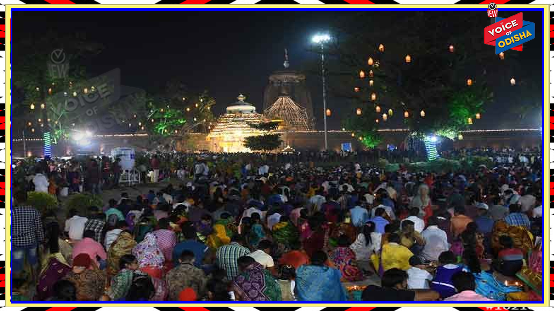 ଶିବ ଭକ୍ତଙ୍କ ପାଇଁ ଭଲ ଖବର : ଲିଙ୍ଗରାଜ ଶୈବପୀଠରେ ଜାଗରରେ ଭକ୍ତ ଜାଳିପାରିବେ ଦୀପ