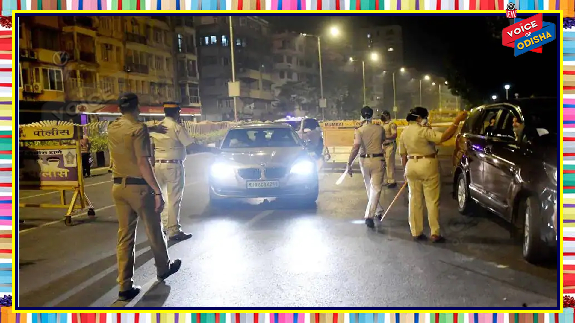 ପୁଣେରେ ନାଇଟ କର୍ଫ୍ୟୁ ଲାଗୁ କରିବାକୁ ଘୋଷଣା