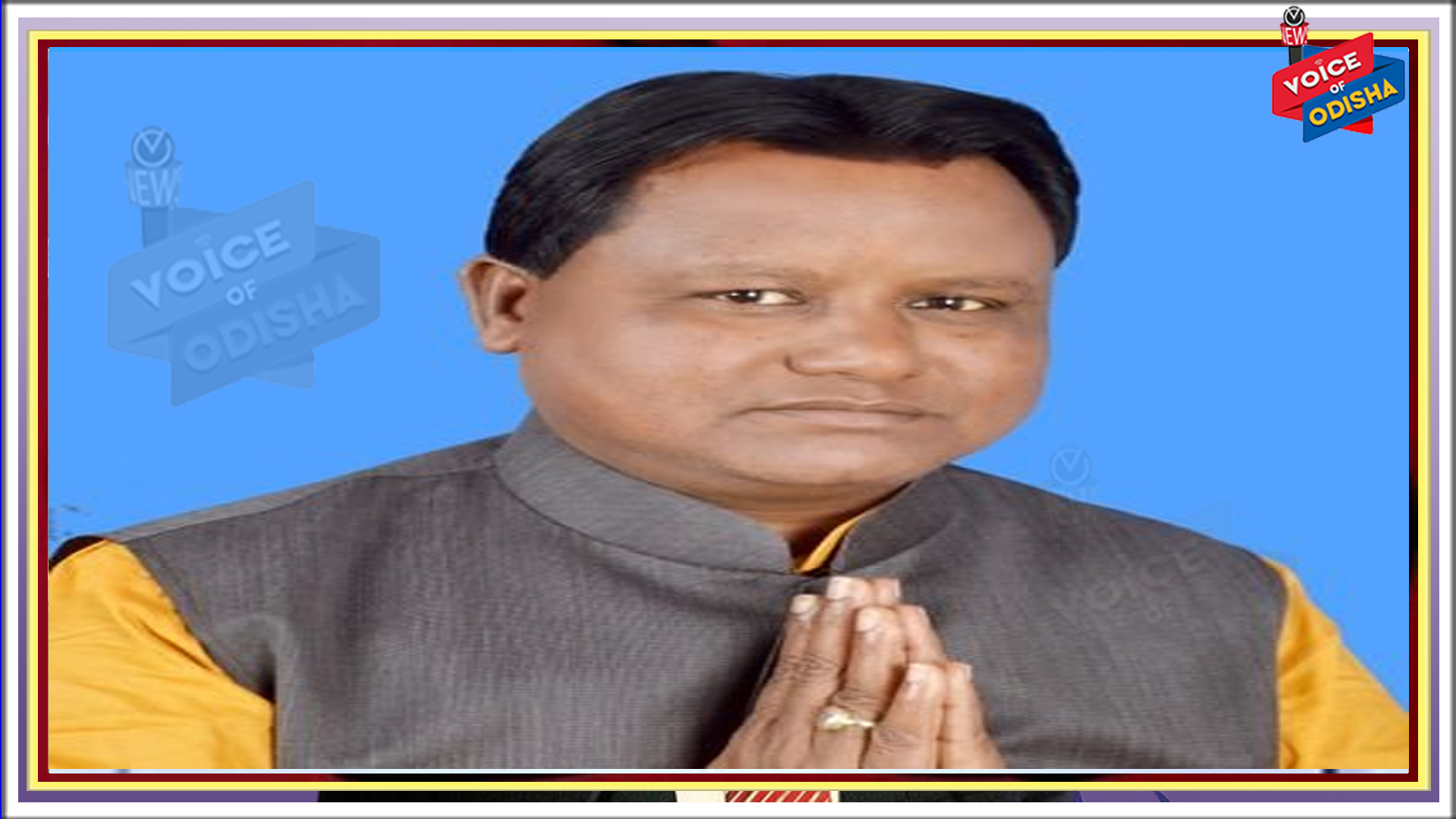 ସୁବାସ ପାଣିଗ୍ରାହୀ କ୍ଷମା ମାଗିବେ ନାହିଁ : ମୋହନ ମାଝୀ