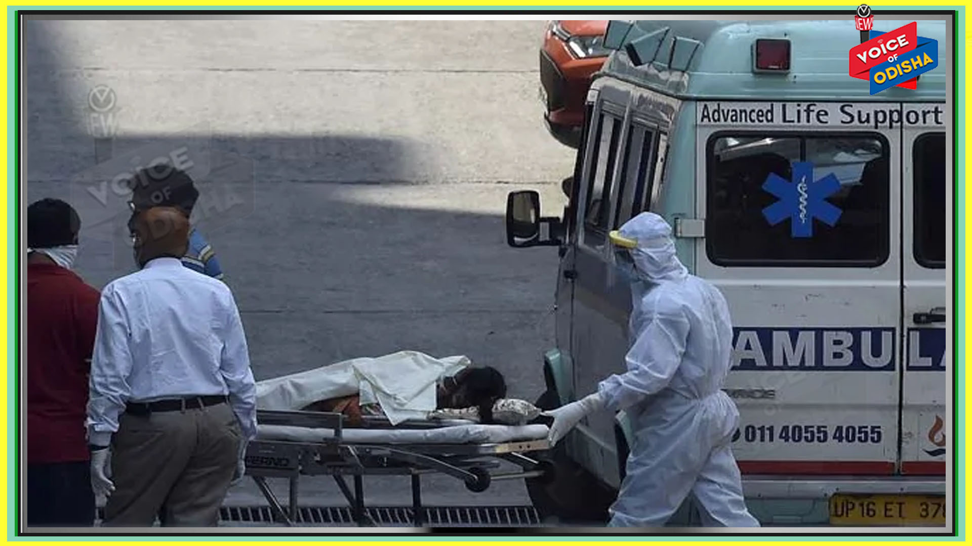 ୨୪  ଘଂଟାରେ ୧୩୧ ଆକ୍ରାନ୍ତଙ୍କ ମୃତୁ୍ୟ