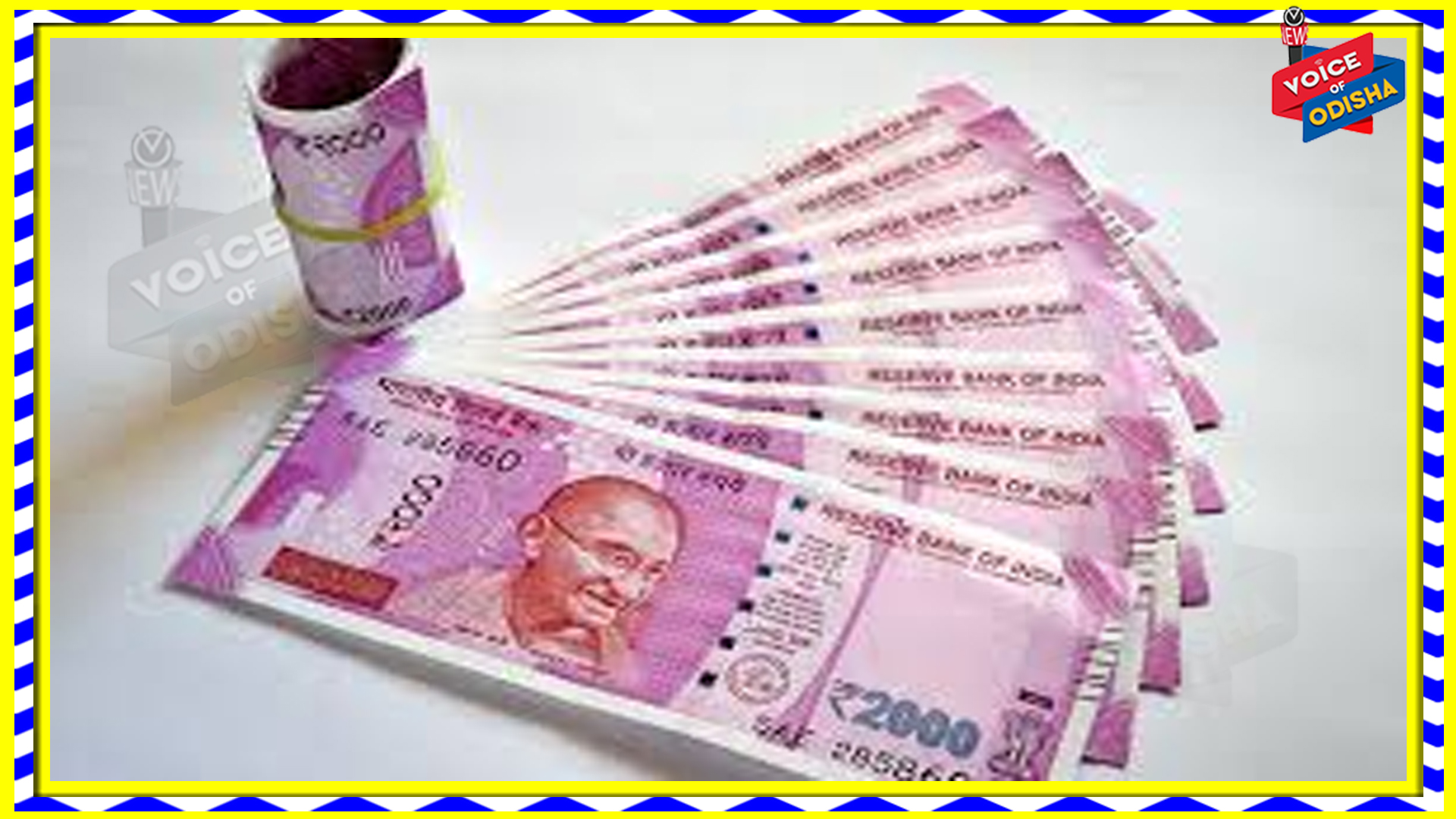 କାହିଁକି ୨ ବର୍ଷ ହେଲା ଛପା ହୋଇନି ୨୦୦୦ ଟଙ୍କିଆ  ?