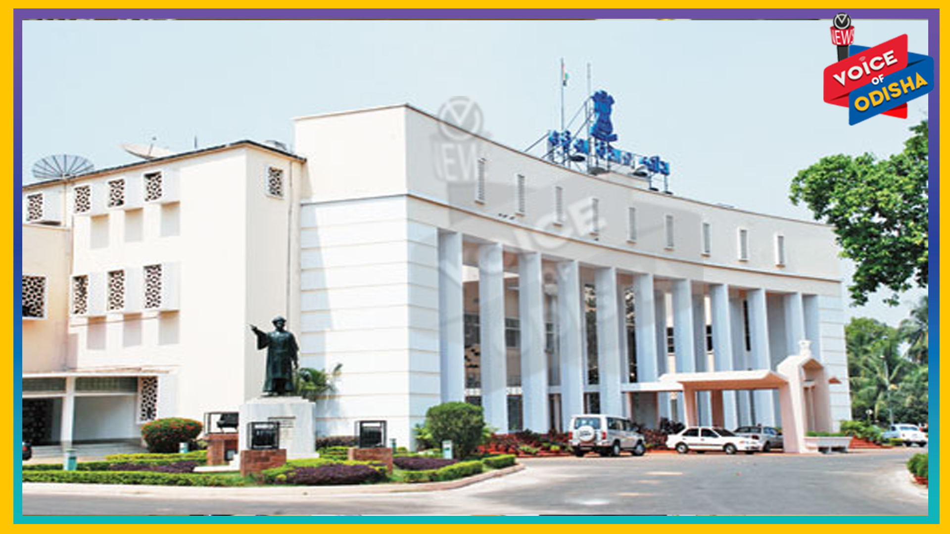 ଲଗାତାର ପଂଚମ ଦିନରେ ଶାସକ-ବିରୋଧୀ ମୁହାଁମୁହିଁ , ଗୃହ ୧୨ ଟା ଯାଏଁ ମୁଲତବି