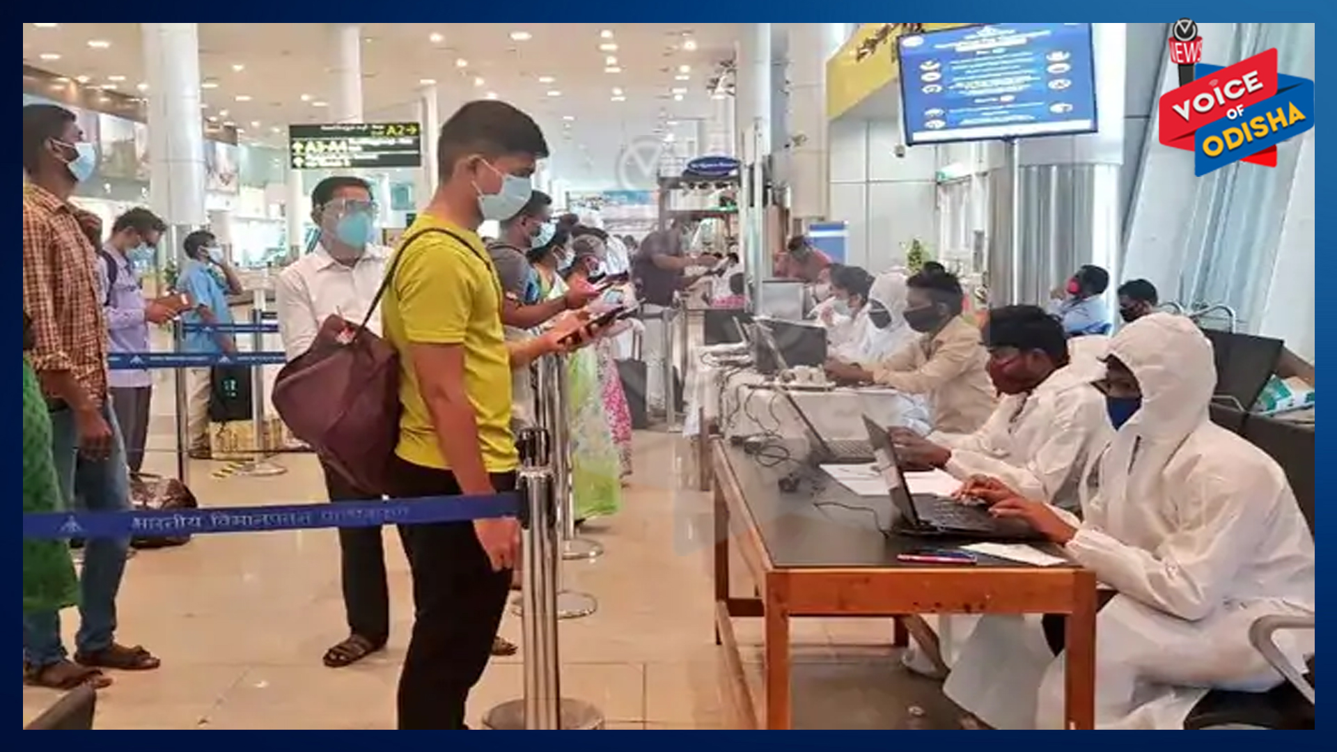 ବେଙ୍ଗାଲୁରୁରେ କରୋନା କବଳରେ ଯୁବଗୋଷ୍ଠୀ