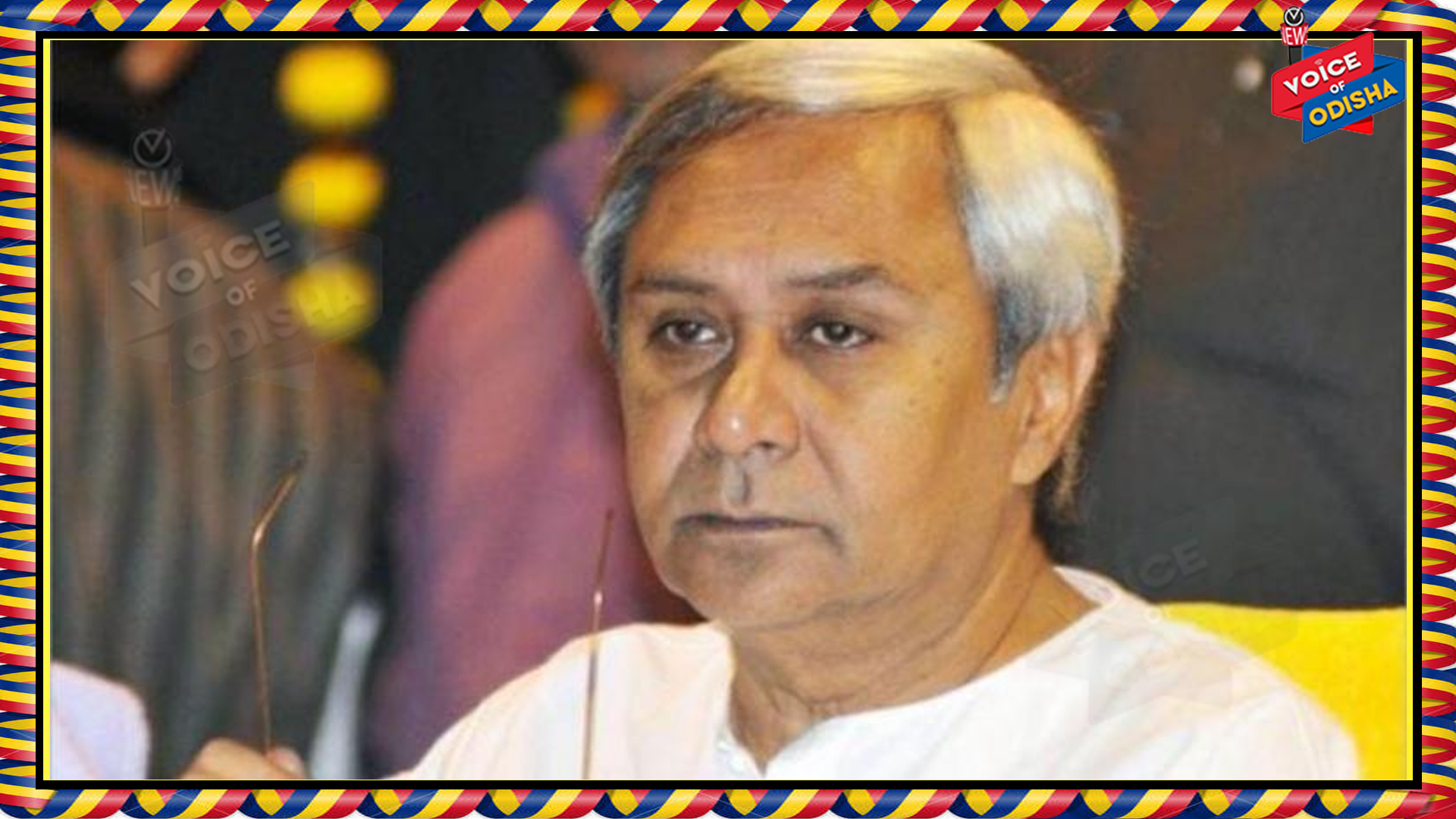 ଆଲୋଚନା ଶେଷ , ଖୁବଶିଘ୍ର ସମସ୍ୟାର ସମାଧାନ ପାଇଁ ମୁଖ୍ୟମନ୍ତ୍ରୀଙ୍କ ପ୍ରତିଶ୍ରୁତି 